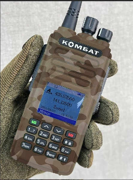 Цифровая рация КОМБАТ 770 ТАКТИК OFB AES-256 шифрование, мощность до 10 Вт, 2 диапазона VHF 136-174 и UHF 400-480,  АКБ до 3000 мА, зарядка USB Type-C, влагозащита IP-67, комплект: 2 антенны
